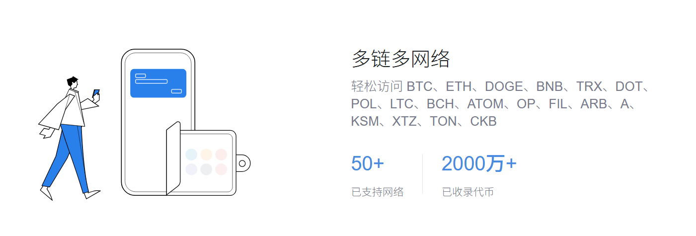 嘉兴